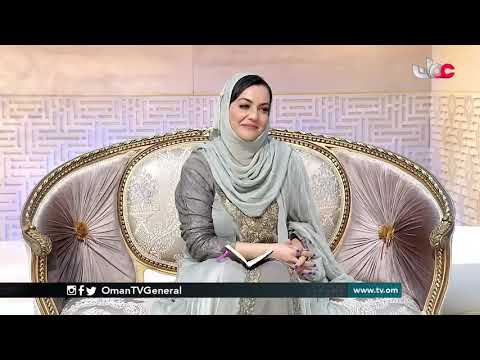الحقوق محفوظة | دور المرأة في القضاء العماني | السبت 24 أكتوبر 2020 8 الحقوق محفوظة | دور المرأة في القضاء العماني | السبت 24 أكتوبر 2020