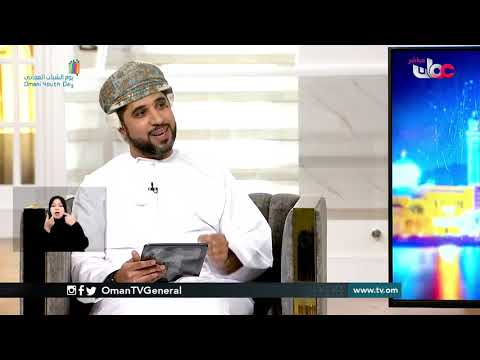 #من عمان | الإثنين 26 أكتوبر 2020