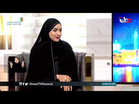 منصة دوام – طبيعتها ومن المستفيد وما المأمول منها ؟