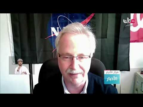 اكتشاف وجود مياه على سطح القمر بكميات أكبر مما كان يعتقد