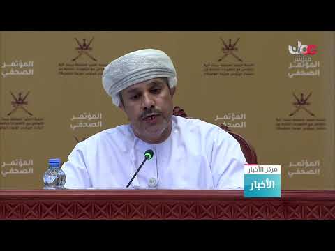 ناصر بن عبدالله العبري : وزارة التربية والتعليم وضعت مواصفات فنية محددة لأجهزة الحاسوب يمكنها من تش