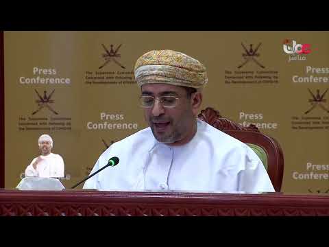 وكيل وزارة التربية والتعليم للتعليم : عملت الوزارة على توفير تعليم آمن يضمن سلامة الطلبة والعاملين