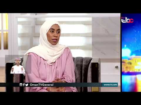 #من_عمان | الأربعاء 28 أكتوبر 2020