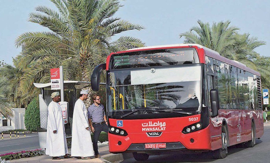 موصلات تعلن تقليص عدد ساعات جميع خدماتها