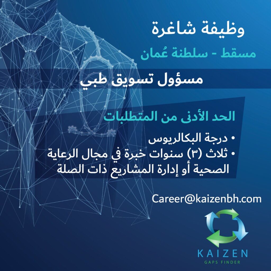 ١
