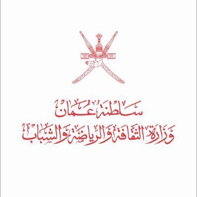 وقف وتجميد أنشطة الفرق الرياضية الأهلية إعتبارًا من اليوم