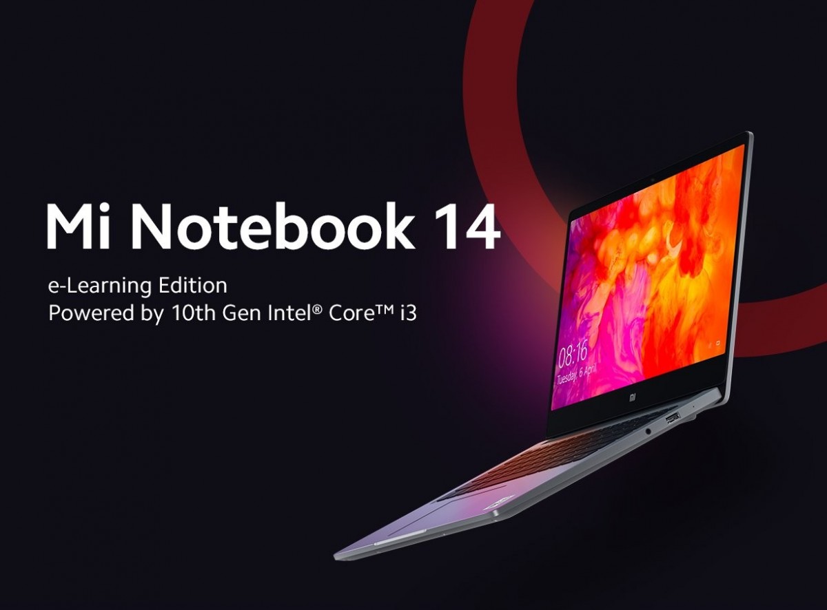 Xiaomi تُعلن رسميًا عن الحاسوب المحمول Xiaomi Mi Notebook 14 e-learning Edition