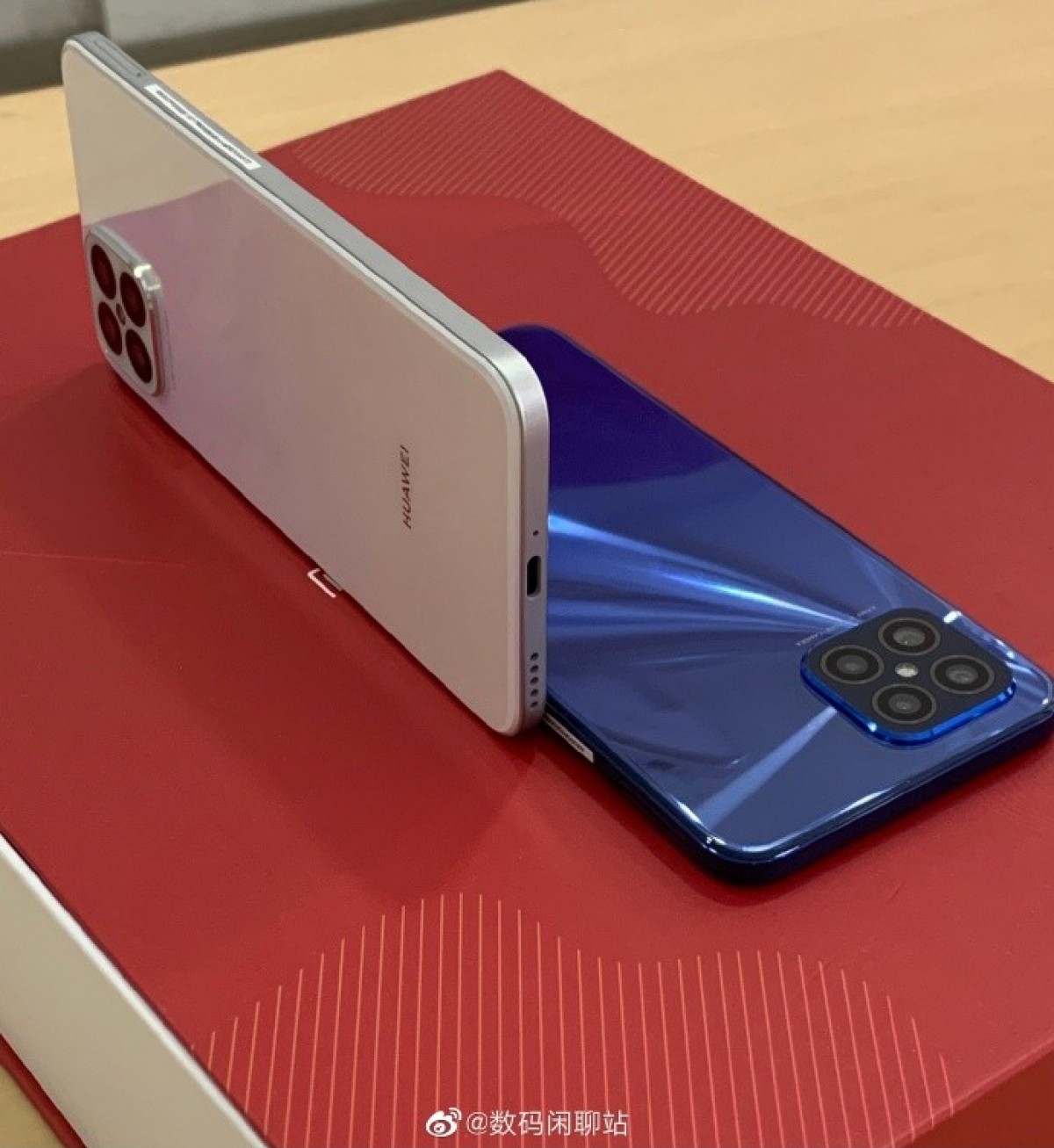 الهاتف Huawei Nova 8 SE يبتسم للكاميرا قبيل الإعلان الرسمي