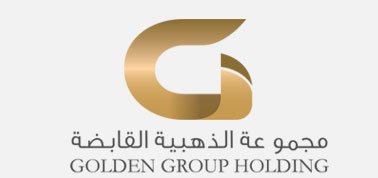 المجموعة الذهبية القابضة – وظيفة شاغرة