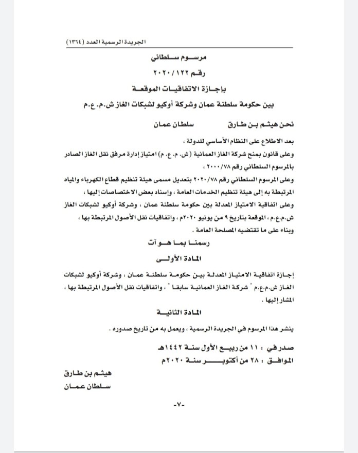 D9A2D9A0D9A2D9A0D9A1D9A1D9A0D9A1 D9A0D9A9D9A3D9A4D9A2D9A8 1