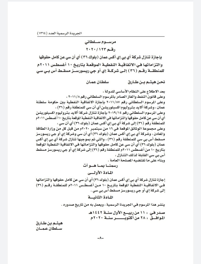 D9A2D9A0D9A2D9A0D9A1D9A1D9A0D9A1 D9A0D9A9D9A3D9A4D9A4D9A7