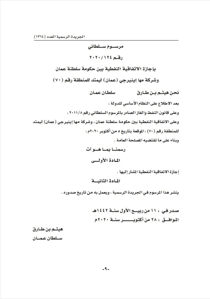 D9A2D9A0D9A2D9A0D9A1D9A1D9A0D9A1 D9A0D9A9D9A3D9A5D9A0D9A7