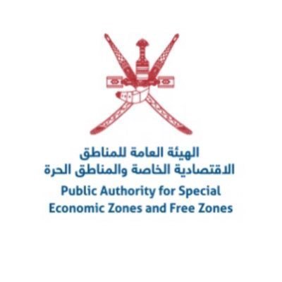هيئة المناطق الاقتصادية والحرة تحذر من الممارسات غير القانونية لبعض المستثمرين 1 هيئة المناطق الاقتصادية والحرة تحذر من الممارسات غير القانونية لبعض المستثمرين