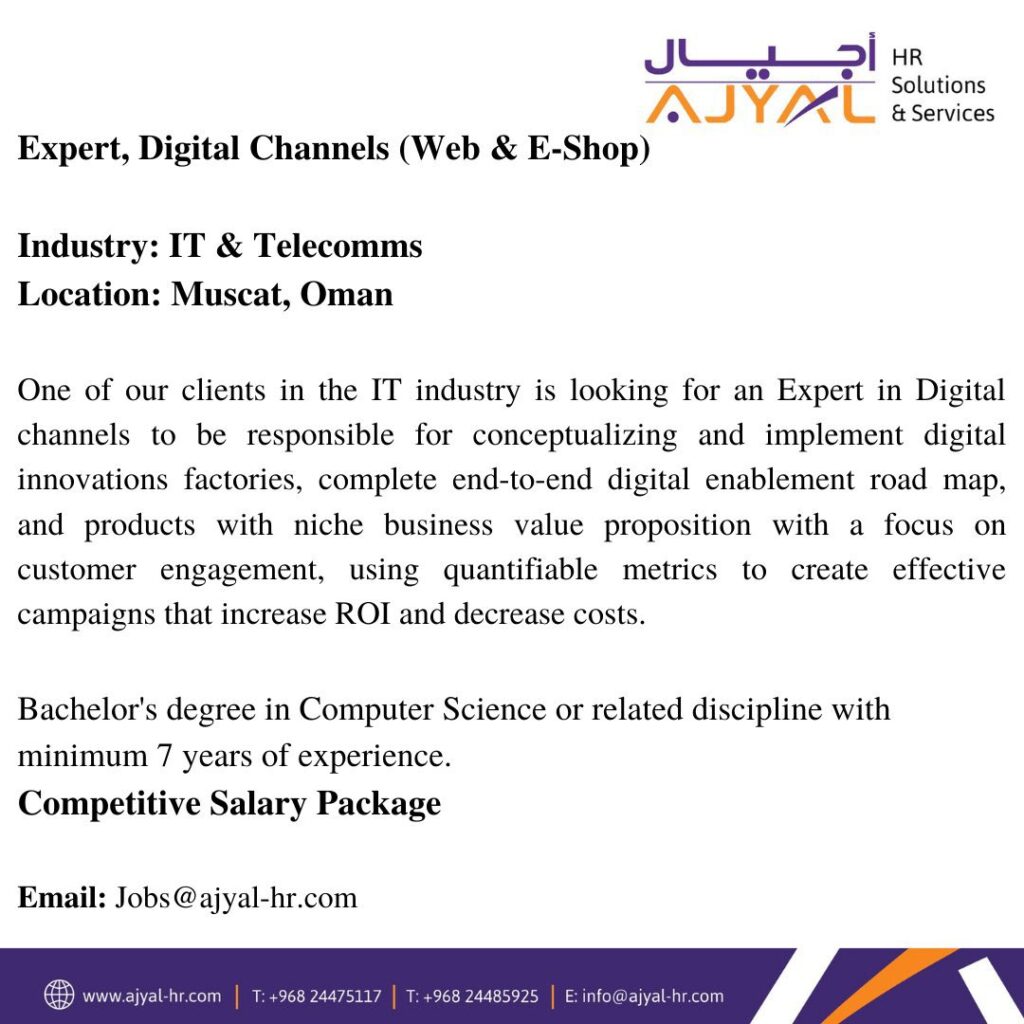 شركة اجيال لحلول المواد البشرية - وظائف شاغرة 4 EmTFSEsWMAAOsTY 1