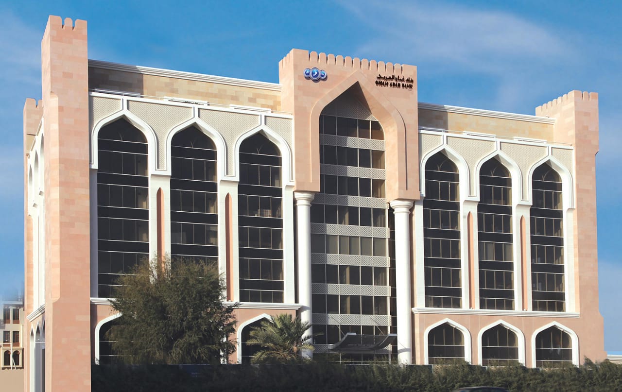 بنك عُمان العربي يطلق المجموعة الثانية من ورش العمل على منصته الرقمية لتطوير المهارات الابتكارية وتطوير الذات للشباب ورواد الأعمال