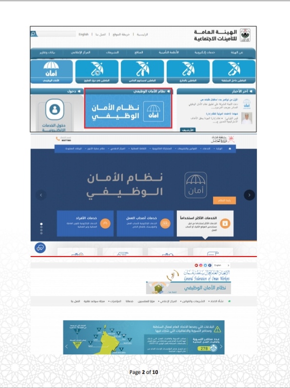 IMG ٢٠٢٠١١٠١ ٠٨١٥٢٧