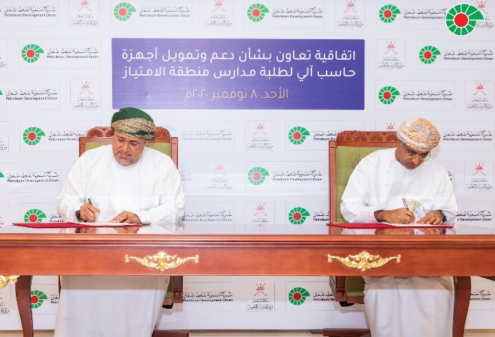 IMG ٢٠٢٠١١٠٨ ١٧١٤١٢