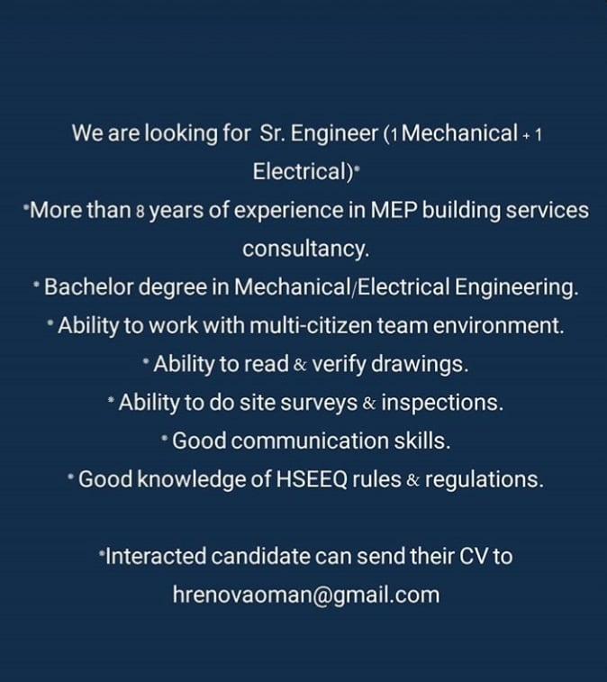 شركة رائدة - وظيفة شاغرة 2 IMG ٢٠٢٠١١١٢ ١٧٢٨٥٥