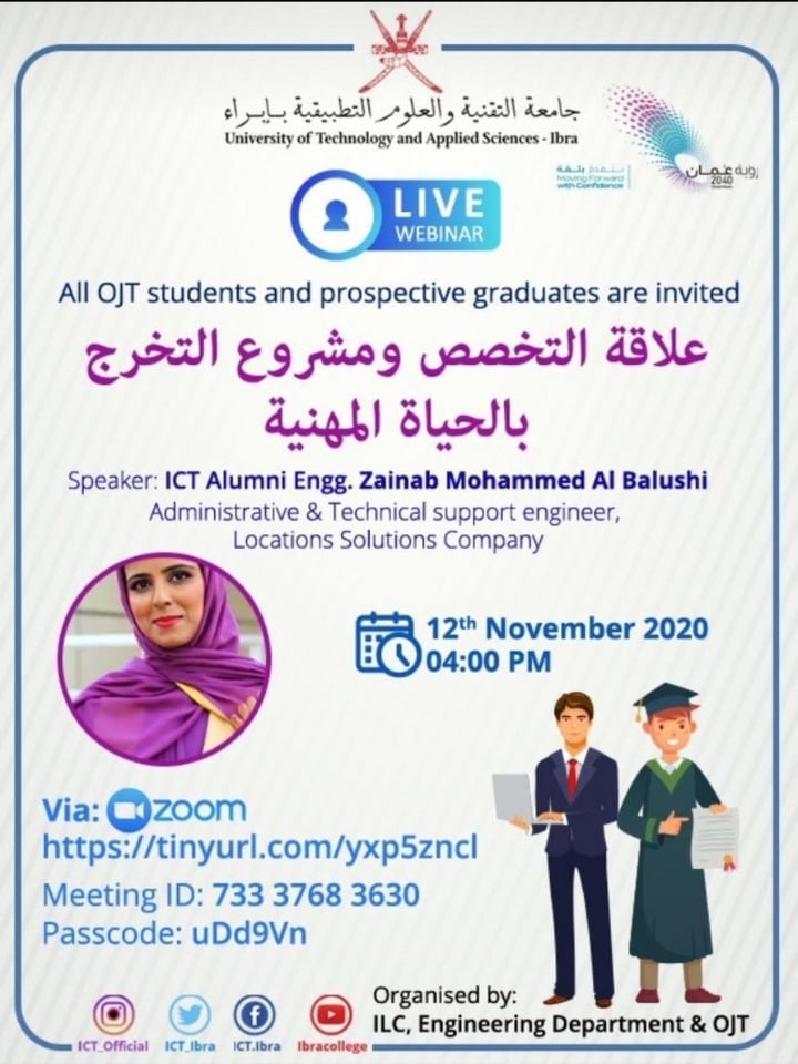 IMG ٢٠٢٠١١١٢ ١٨١٦٠٦