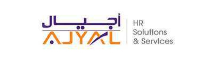 الأجيال لحلول الموارد البشرية تعلن فرصة عمل