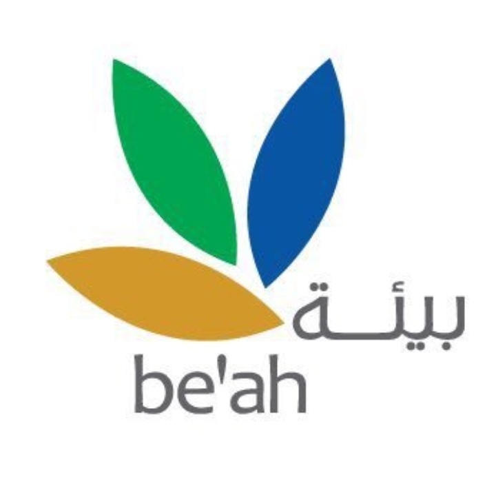 ‏الشركة العمانية القابضة لخدمات البيئة – وظيفة شاغرة