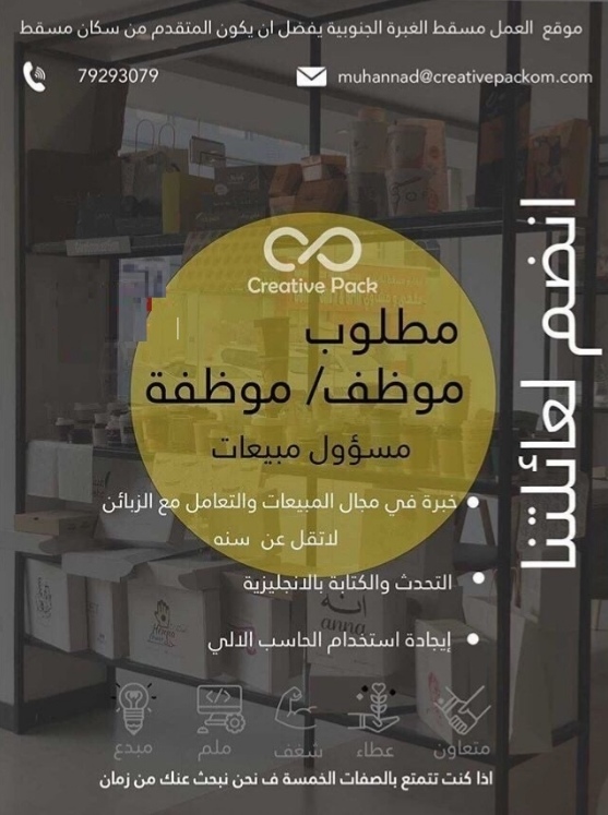 IMG ٢٠٢٠١١٠٦ ١٨٣٥٣٤