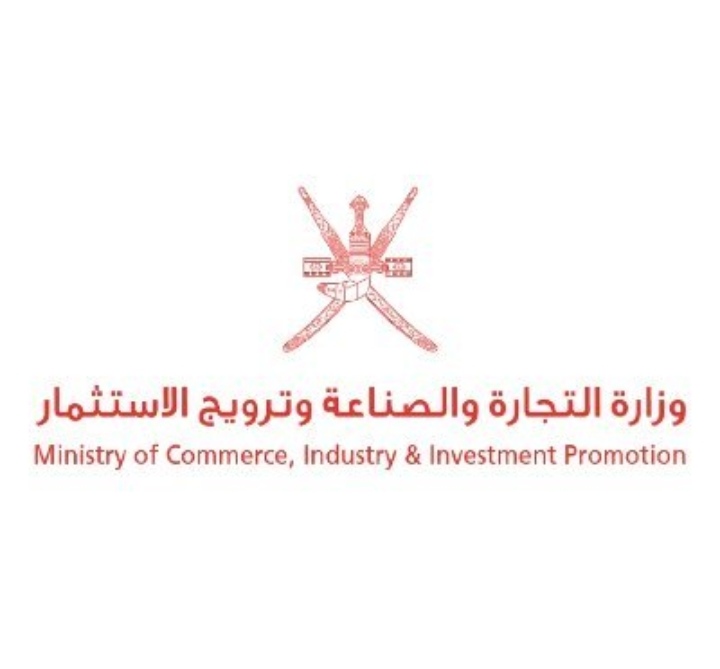 1394 تصريحا لإعفاء واردات المنشآت الصناعية عبر دول مجلس التعاون الخليجي خلال الربع الثالث 1 1394 تصريحا لإعفاء واردات المنشآت الصناعية عبر دول مجلس التعاون الخليجي خلال الربع الثالث