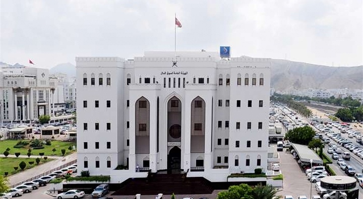 الهيئة العامة لسوق المال تعقد لقاءً تعريفيًا حول منصة ضماني الإلكترونية لأطراف العملية التأمينية ﻿