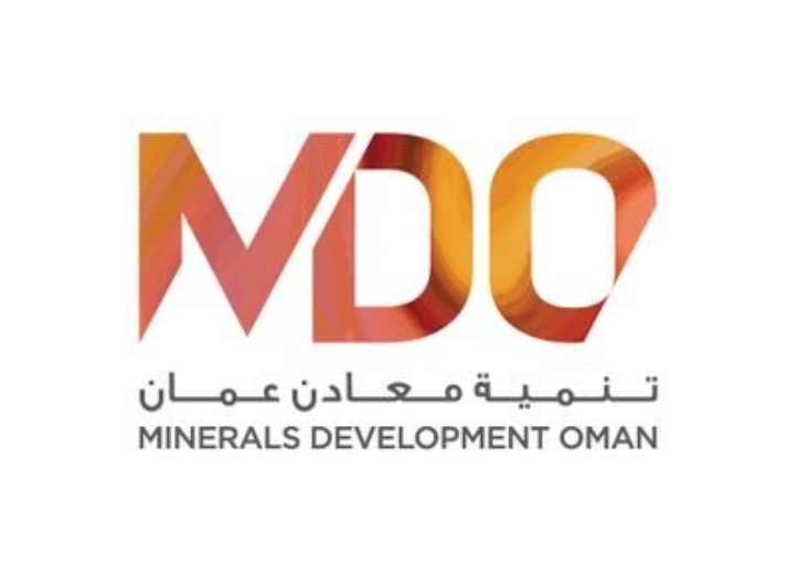 تنمية معادن عمان – وظيفة شاغرة