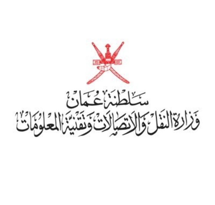 تحديد مواعيد إجراء الاختبارات التحريرية لمستويات الإدارة