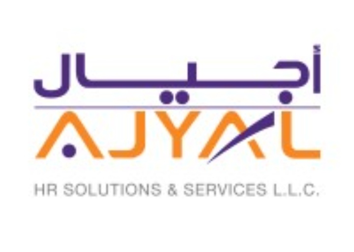 أجيال لحلول الموارد البشرية تعلن وظائف شاغرة