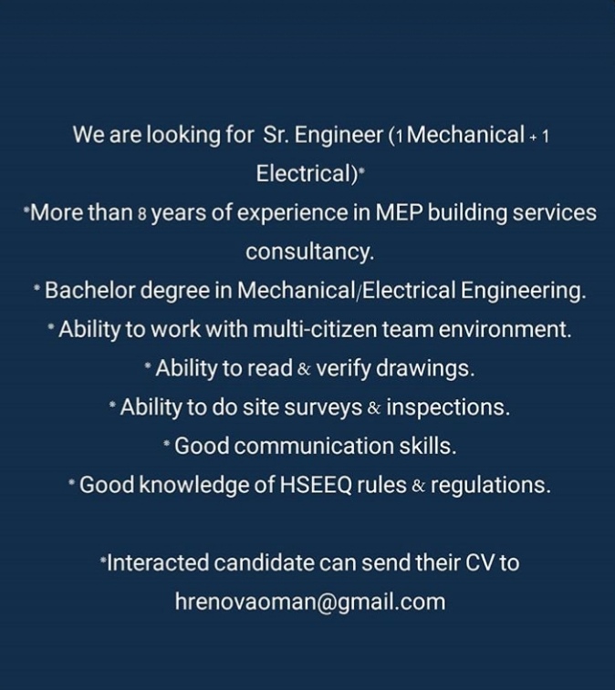 شركة رائدة - وظيفة شاغرة 2 IMG ٢٠٢٠١١١٢ ١٧٢٨٥٥