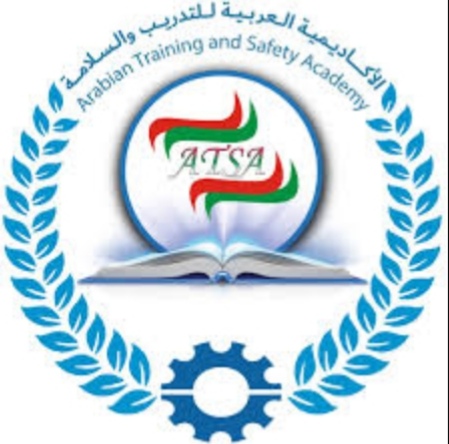 الأكاديمية العربية للتدريب والسلامة – فرصة تدريب