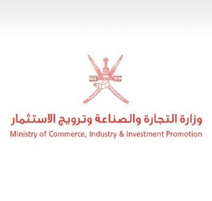 أكثر من 8.4 ألف عدد طلبات العلامات التجارية وبراءات الاختراع خلال الـ 10 أشهر الماضية 1 أكثر من 8.4 ألف عدد طلبات العلامات التجارية وبراءات الاختراع خلال الـ 10 أشهر الماضية