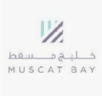 خليج مسقط Muscat Bay لديها وظيفة شاغرة