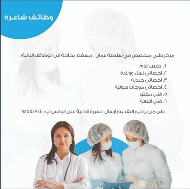 IMG ٢٠٢٠١١١٦ ١٠٠٦٠٩