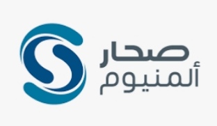 صحار ألمنيوم يعلن وظائف شاغرة