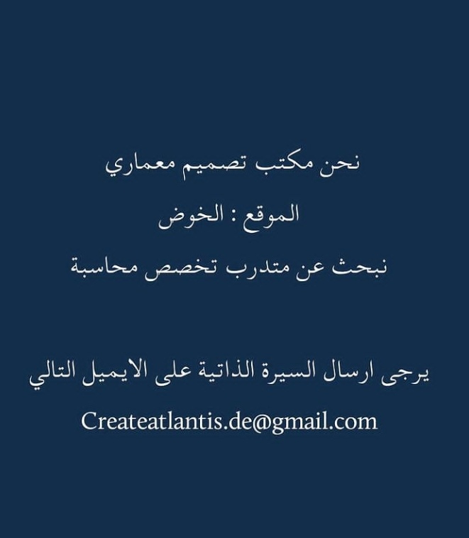 IMG ٢٠٢٠١١٢٥ ١٤٠٩١٤ 1