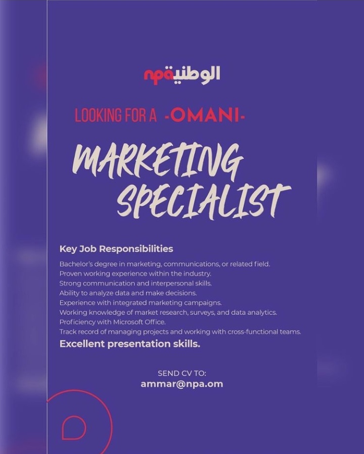 الشركة الوطنية للنشر و الإعلان - وظائف شاغرة 2 IMG ٢٠٢٠١١٢٩ ٠٩٢٠٢٧