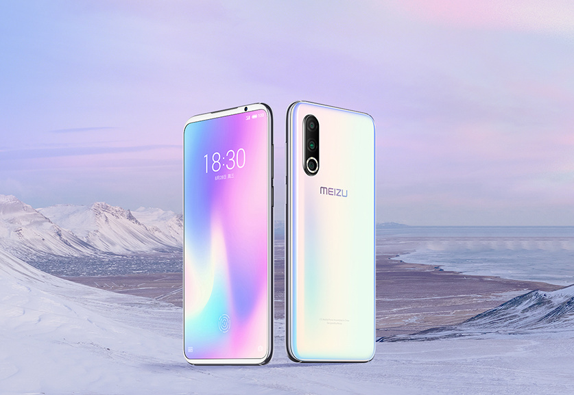 تسريب مواصفات الهاتف Meizu 18 Max، وتشمل المعالج SD875، والشحن السريع بقوة 120W