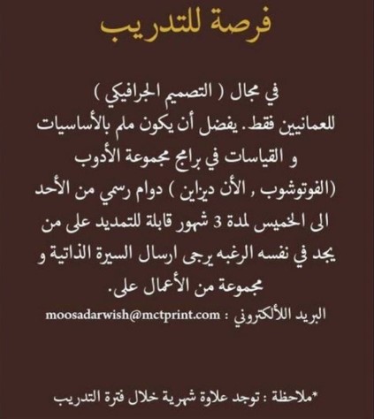 Screenshot 2020 11 01 224717