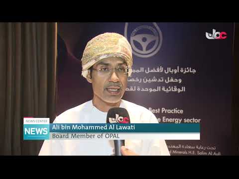 OPAL Award Winners  for best professional practices crowned