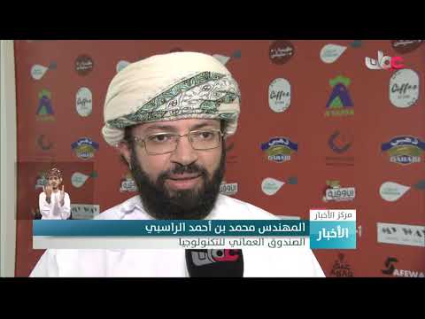 شركات محلية في الأمن الغذائي توقع اتفاقية توصيل منتجاتها للمستهلكين عبر منصة “أي شي”