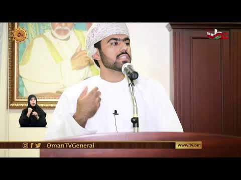#من_عمان | الإثنين 30 نوفمبر 2020