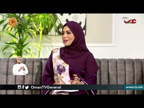 خطط للنهوض بالواقع الثقافي في السلطنة