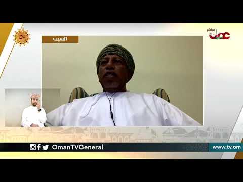 فوز عُمان للإبحار بملف إستضافة “بطولة العالم الأولمبية لفئة قوارب 49 الشراعية