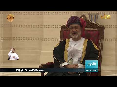 #أخبار_الخامسة | الأربعاء 4 نوفمبر 2020