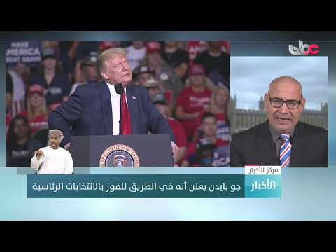 المحلل السياسي محمد أبو العينين