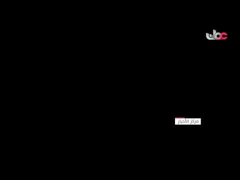 ? عاجل |  بيان صادر من ديوان البلاط السلطاني
