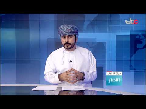 الدكتور عبدالله بن صالح باعبود باحث وأكاديمي